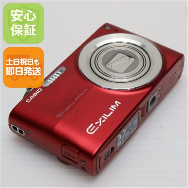 良品EX-Z200 レッド CASIO EXILIM デジカメ 155