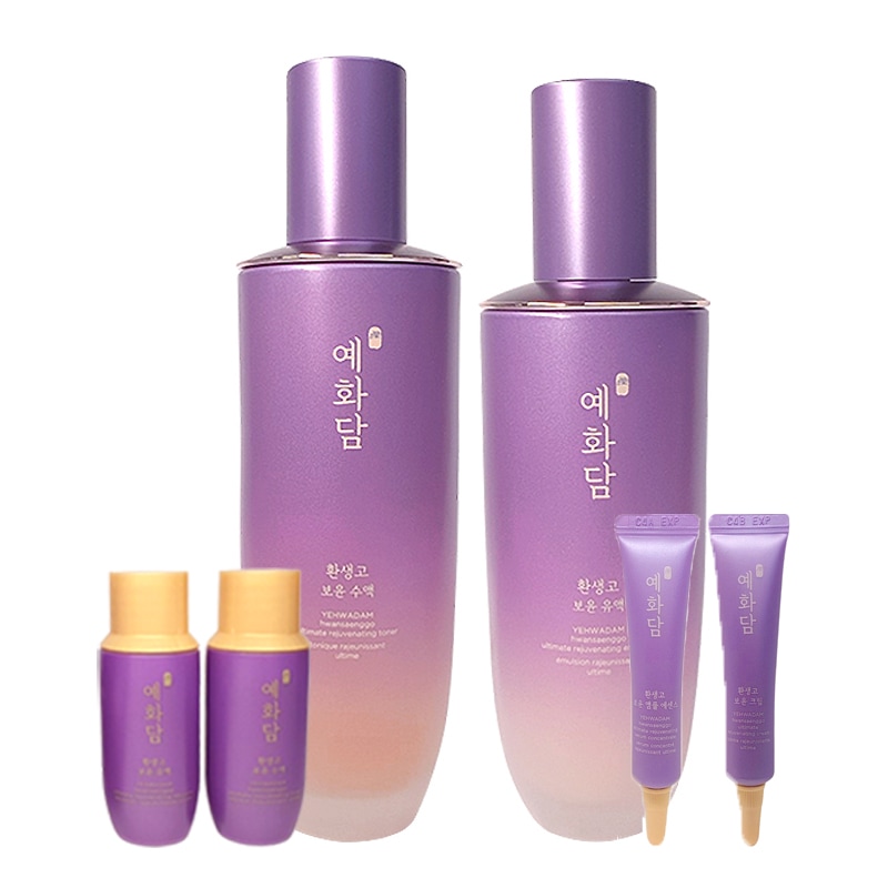 イェファダム 還生膏 ボユン 2種 スペシャルセット