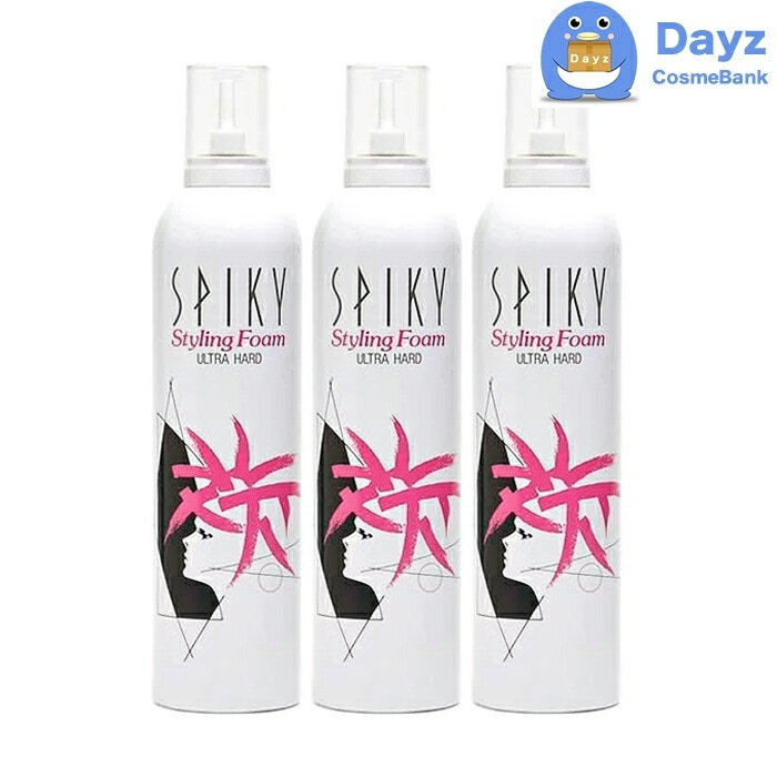 イリヤ スパイキー スタイリングフォーム ウルトラハード 400g　3点セット　　ヘアスタイリング剤 フォーム ムース　イリヤコスメティックス