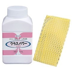 業務用 グラスパワー UD 1kg/62-6608-37