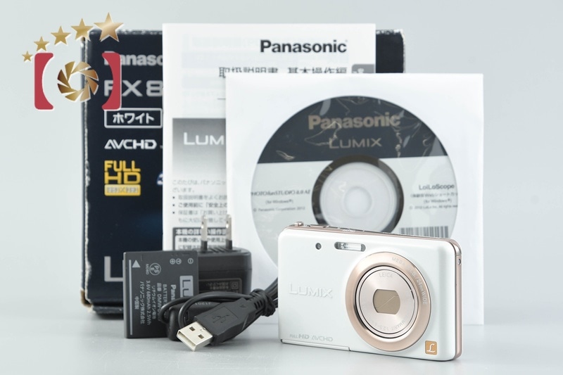 LUMIX DMC-FX80 ホワイト コンパクトデジタルカメラ 元箱付き