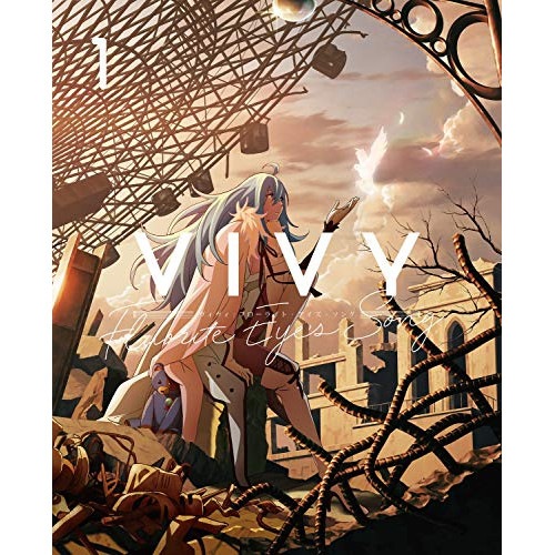 Vivy -Fluorite Eye’s Song- 1(完全生産限定版) (DVD) ANZB-15201 5,250円