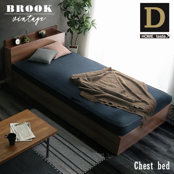 ベッド ダブル チェストベッド 収納付ベッド 2口コンセント付 宮棚 左右どちらでも取付可能 引き出