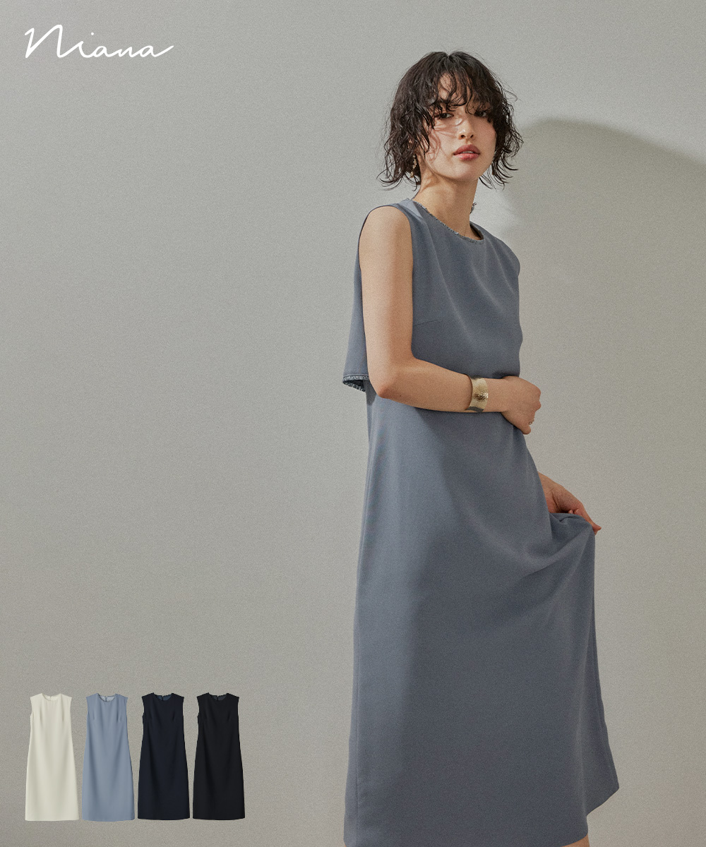 レースパイピングコクーンワンピース セレモニースーツ レディース ノースリーブ シンプル 無地 ドレス 入園式 卒園式 入学式 卒業式 ママ 母 服 成人式 同窓会 ママスーツ 七五三 身長低め