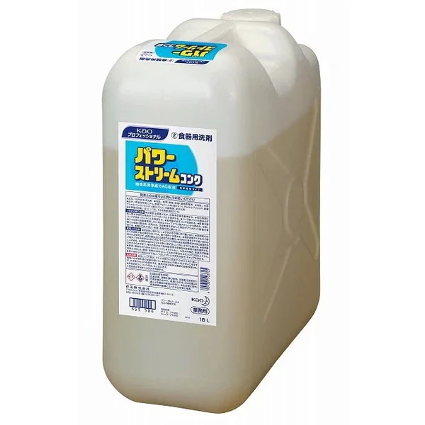 花王プロフェッショナル パワーストリームコンク 業務用 18L
