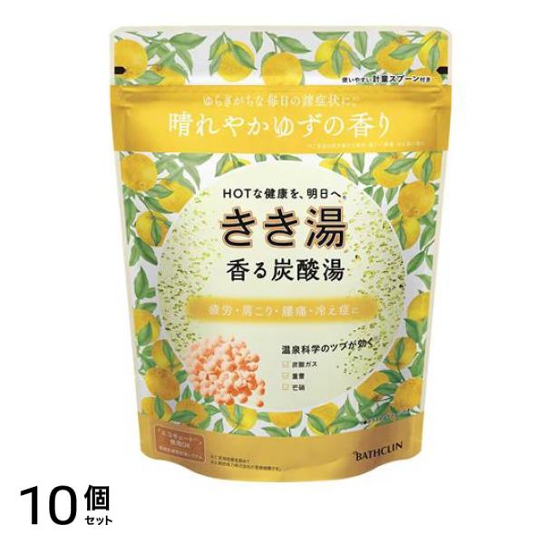 きき湯 香る炭酸湯 ゆずの香り 薬用入浴剤 360g (約12回分) 10個セット