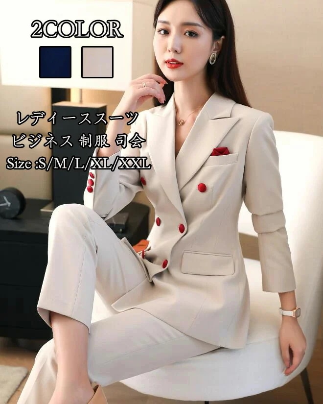 上品 女性 「上着のみ」レディーススーツ OL 通勤スーツ ファッション 制服 カジュアル 長袖 ビジネス 成人式コート 着痩せスーツ 司会 長袖 フォマール 洗える ファッション Size :S/M 6,582円