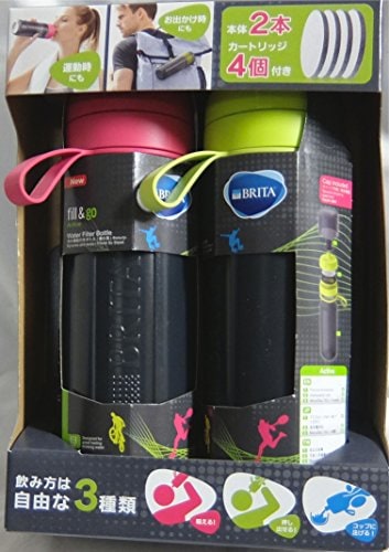 浄水フィルター付きボトル fill＆go2色セット