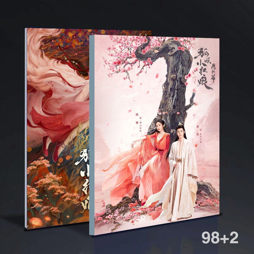 中国ドラマ狐妖小紅娘月紅篇 Fox Spirit Matchmaker: Red-Moon Pact楊冪龔俊cp寫真集photobook 98+2ページ