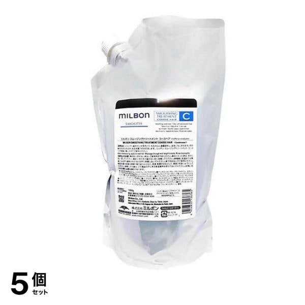 ミルボン スムージングトリートメントC コースヘア 硬毛向け 詰め替え用 1000g 5個セット