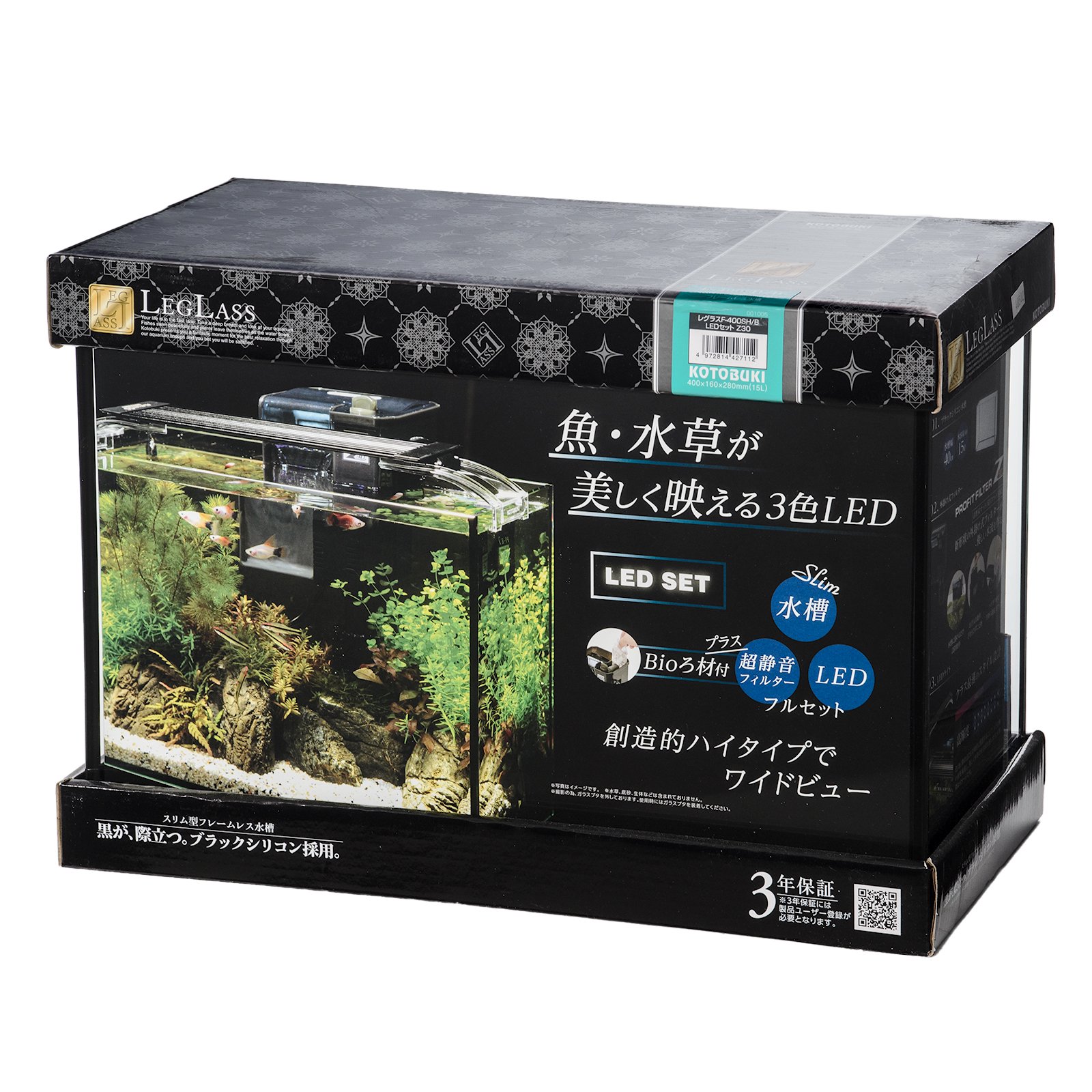 コトブキ工芸　水槽セット　レグラス　Ｆ－４００ＳＨ／Ｂ　ＬＥＤセットＺ３０　小型水槽　ＣＲＣ10―11―01―30―00