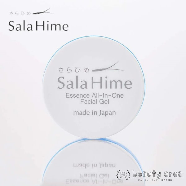 Amazon | Sala Hime (さらひめ) オールインワン ジェル 50g：28