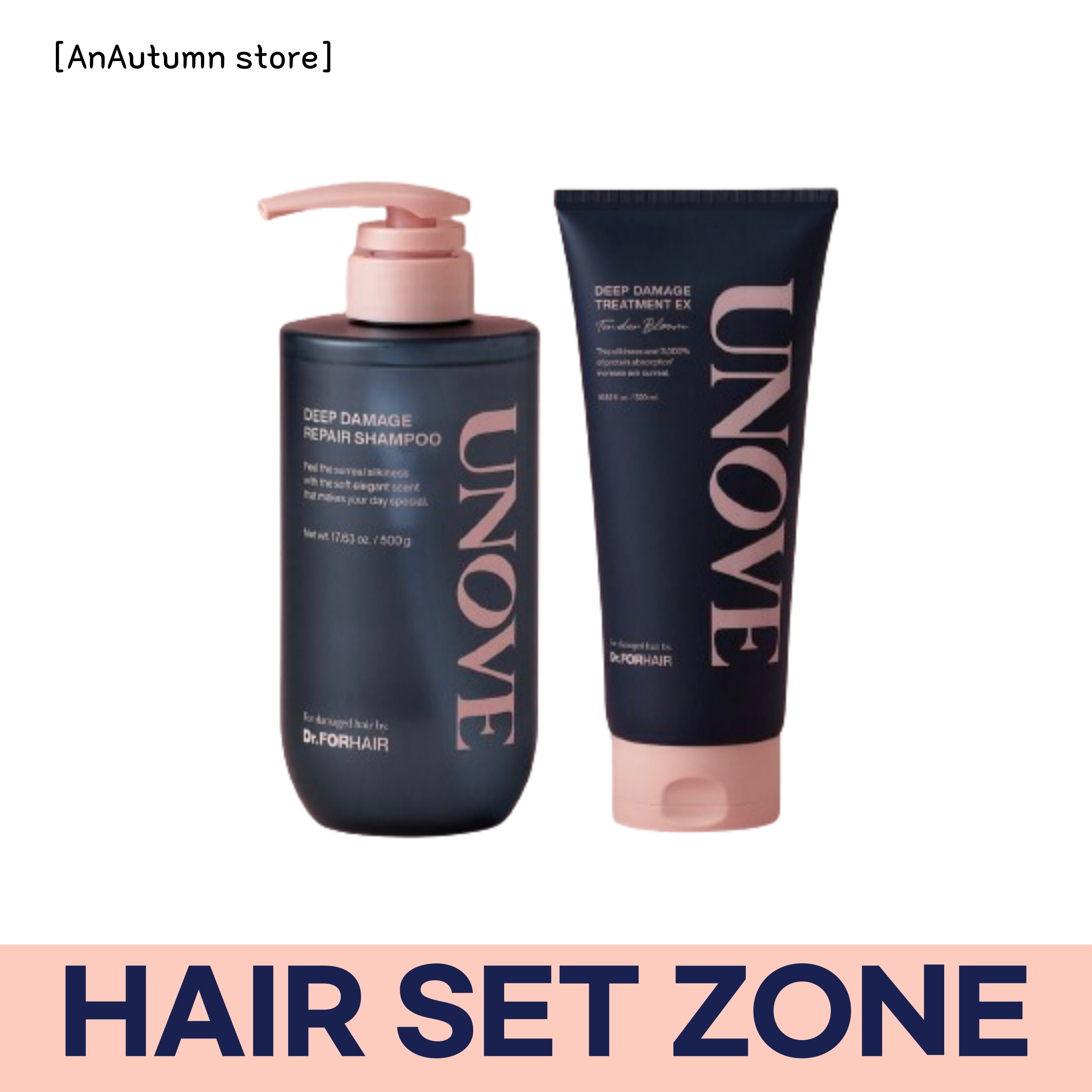 [正規品]ディープダメージリペアシャンプー 500g+ディープダメージトリートメントEX 320ml(Warm petals/Tendre bloom)