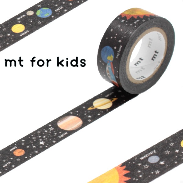 【ラッピング不可】  （ マスキングテープ　mt　for　kids　惑星　キッズ　幅15mm カモ井加工紙 和紙テ マステ セロハンテープ