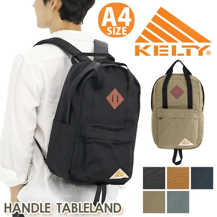 HANDLE TABLELAND リュック 2025 春夏 新作 リュックサック スクエア VINTAGELINE ヴィンテージライン 20L A4 バッグ ハンドル テーブルランド 11,242円