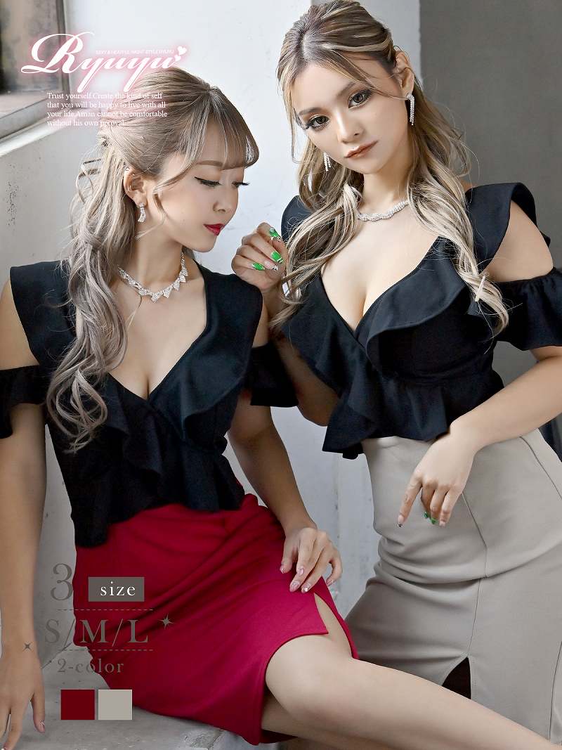 バイカラー オープンショルダー フリル タイト ミニ スリット シンプル 体型カバー 大人 上品 Ryuyu 7,480円