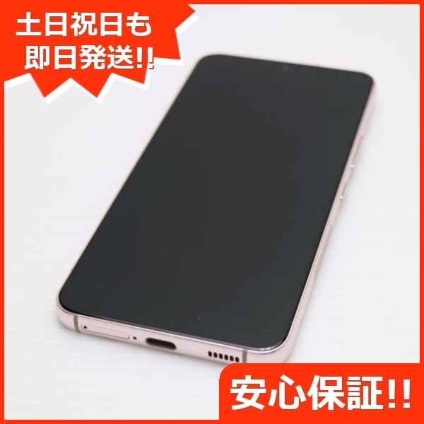 超美品 Galaxy S22 SCG13 ピンクゴールド スマホ 白ロム 中古 土日祝発送OK 161