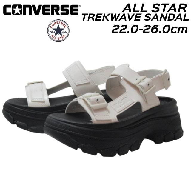 コンバース ALL STAR TREKWAVE SANDAL 1SE579 厚底サンダル レディース 靴