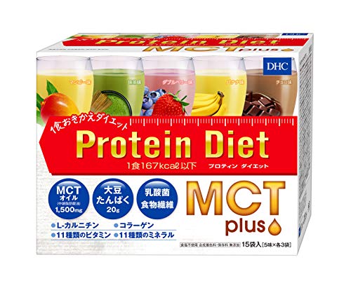 DHCプロティンダイエット MCTプラス 15袋入