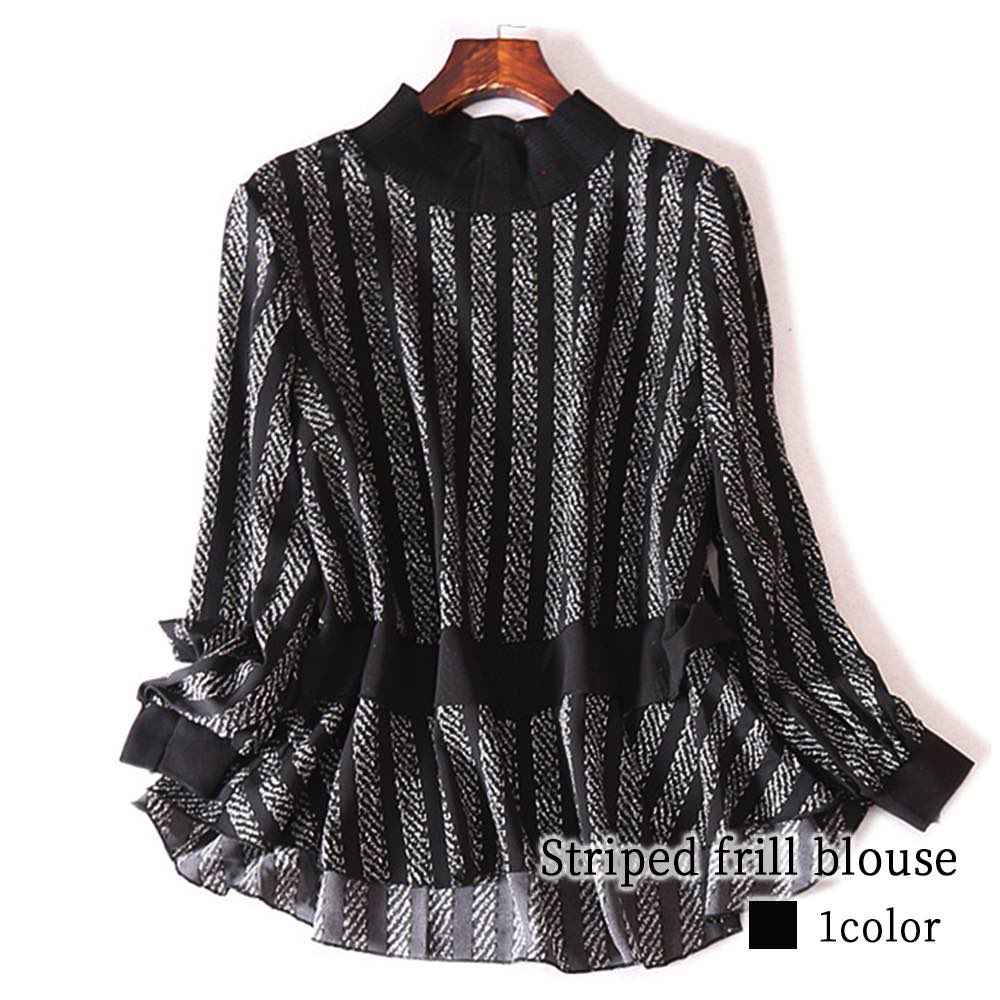 ブラウス レディース ストライプフリルブラウス 黒 ノーアイロン ワンピース Tシャツ 春 レース 安い カットソー ブランド スーツ オフィス カジュアル 冬 秋 きれいめ 高品質 人気 フォーマル