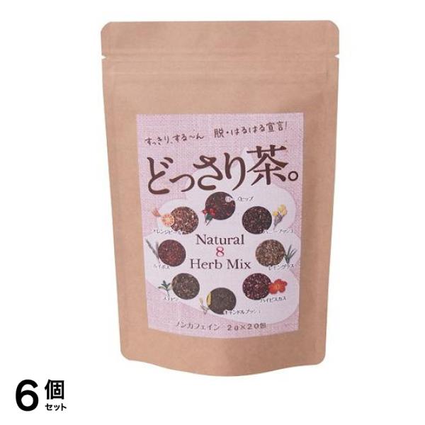 マルマン どっさり茶 20包 6個セット