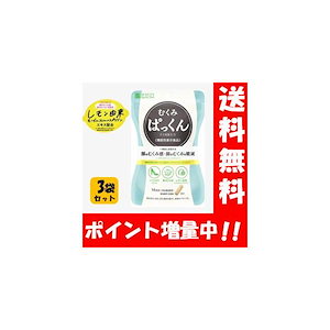 スベルティ