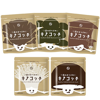 5袋セット 日本発！森のおつまみ！キノコッチ ( し...のサムネイル