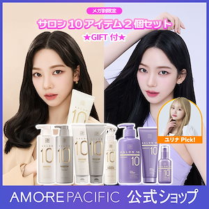 Qoo10 | 一直娱-TXTのおすすめ商品リスト(ランキング順) : 一直娱-TXT