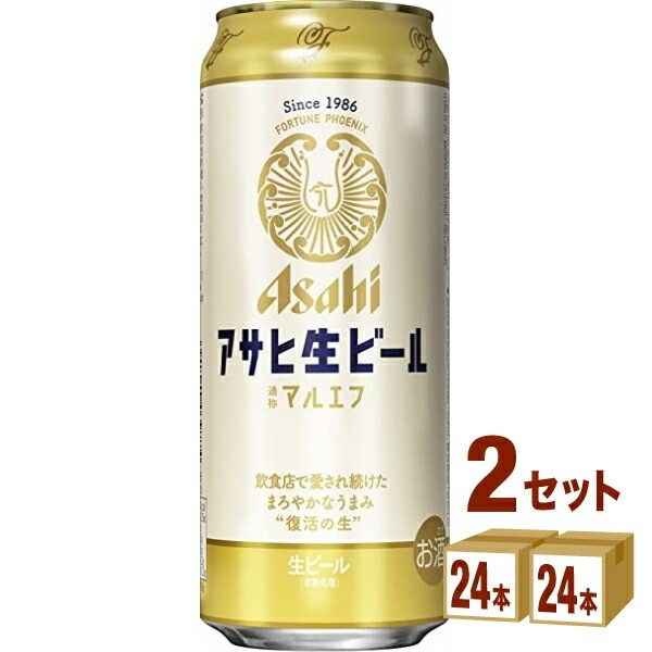 アサヒ アサヒ 生ビール マルエフ 500ml 2ケース (48本)