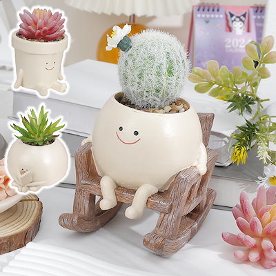 Qoo10] かわいい 植木鉢 おしゃれ 鉢 鉢カバー : ガーデニング・DIY・工具