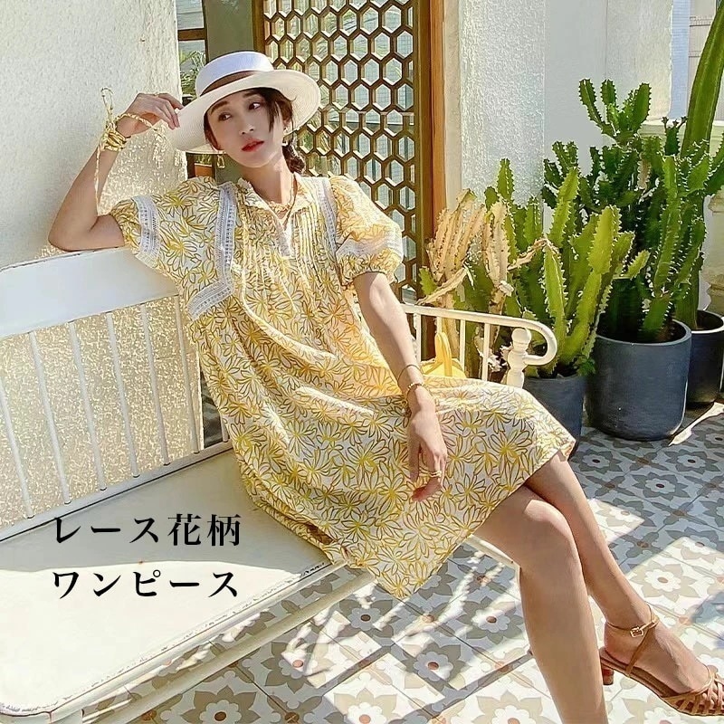 【急速出荷】レースワンピース 半袖 カジュアルワンピース シフォン上品 花柄 体型カバー ナチュラル 可愛い 春夏 レディース 締め付けない ハイウェスト リラックス おしゃれ 美人 可愛