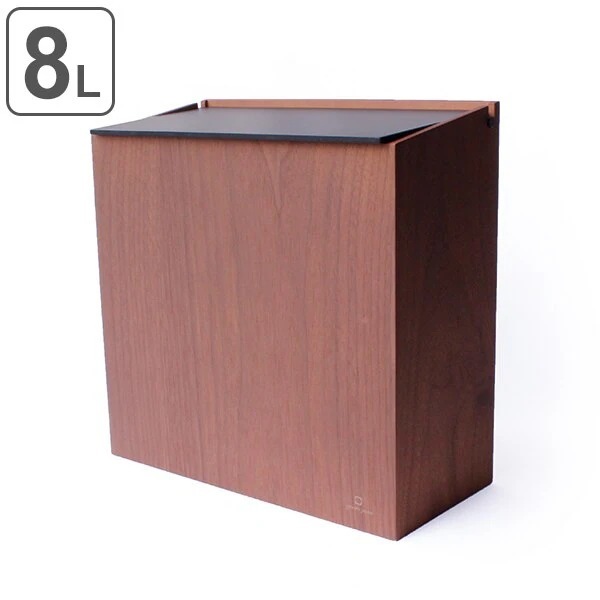 ゴミ箱 木製 ふた付き ウォールナット スリム SLIM DUST ヤマト工芸 ｙａｍａｔｏ ごみ箱