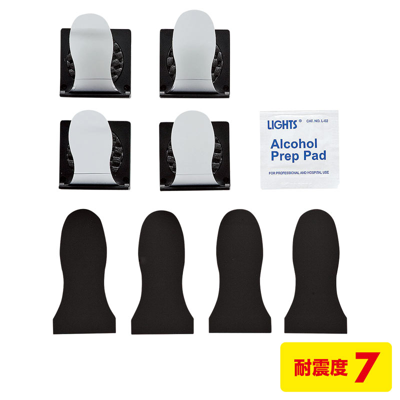 （まとめ買い）薄型テレビストッパーM QL-80 [x3]その他