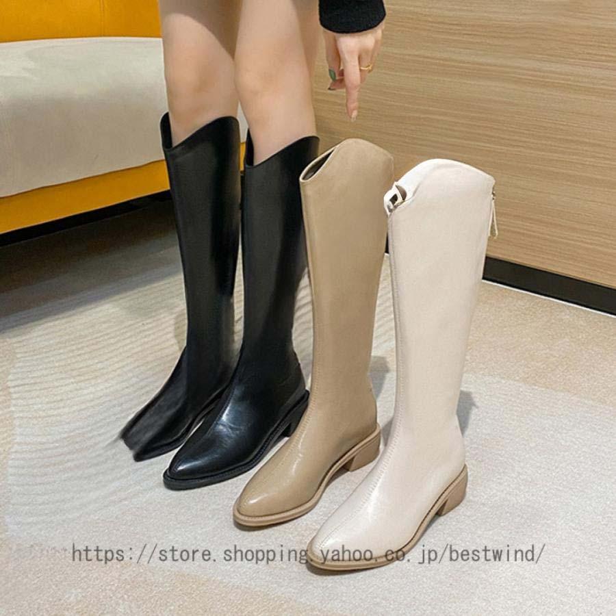 2025新品 数量限定 ロングブーツ カジュアル 春ブーツ ロング ブーツ ぺたんこ 太ヒール 秋冬 エンジニアブーツ バックジッパー付き カジュアルシューズ ジョッキーブーツ 短納期