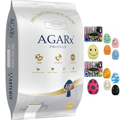 アーテミスアガリクス小粒ドッグフード6.8kg×2セット
おまけ付き Artemis アーテミス アガリクス I/S 小粒 6.8kg +プレゼント選択