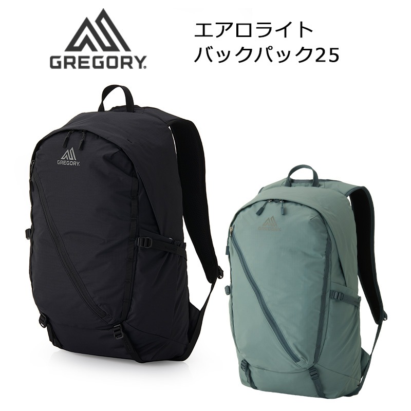 エアロライト バックパック 25 リュック 25L メンズ レディース 軽量 通勤 通学 旅行 トラベル アウトドア 国内正規品