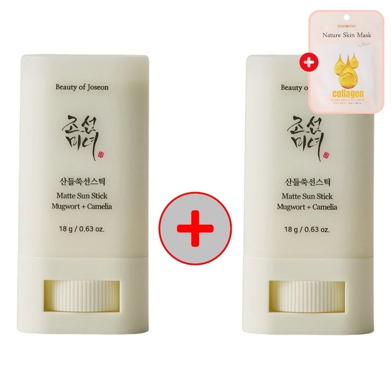 サンドヨプサンスティック 18g+18g 紫外線遮断 SPF50+