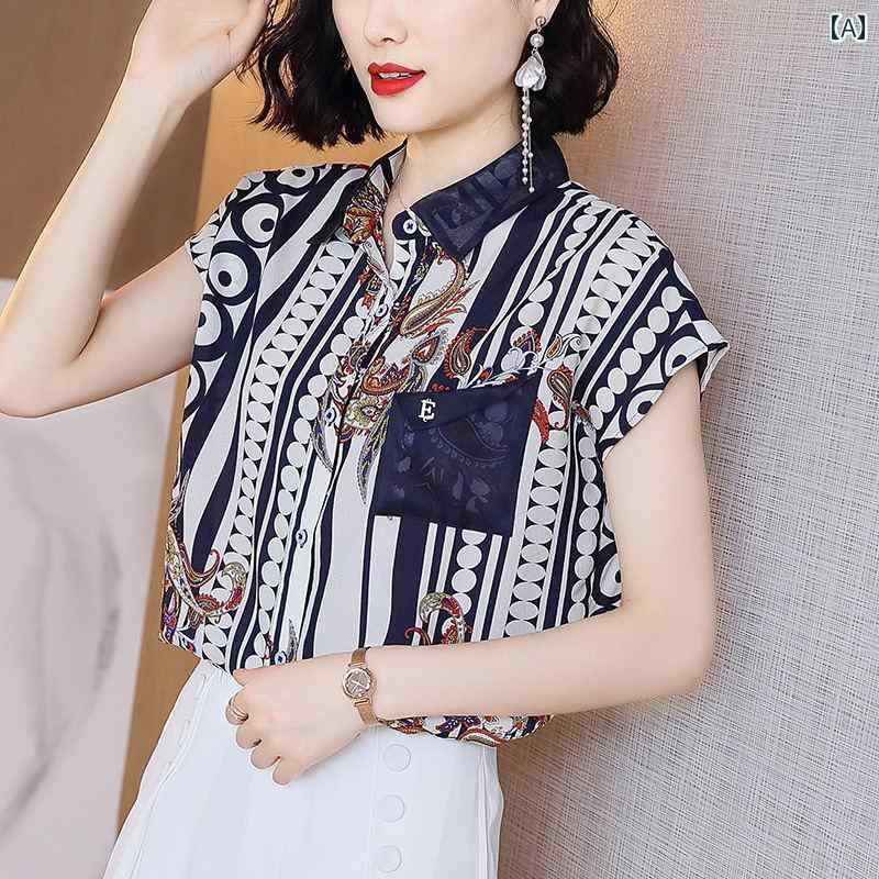 レディース シャツ ブラウス ストライプ 夏 アーバン ノーブル スタイリッシュ ショッピング オフィス 学校行事 快適コーデ 婦人