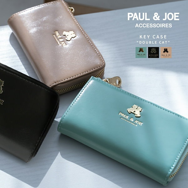 Qoo10] ポールアンドジョー PAUL JOE ACCESSOIR