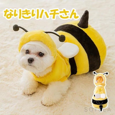 Qoo10] ペット 犬服 コスプレ ドッグウェア ハ : 犬用品