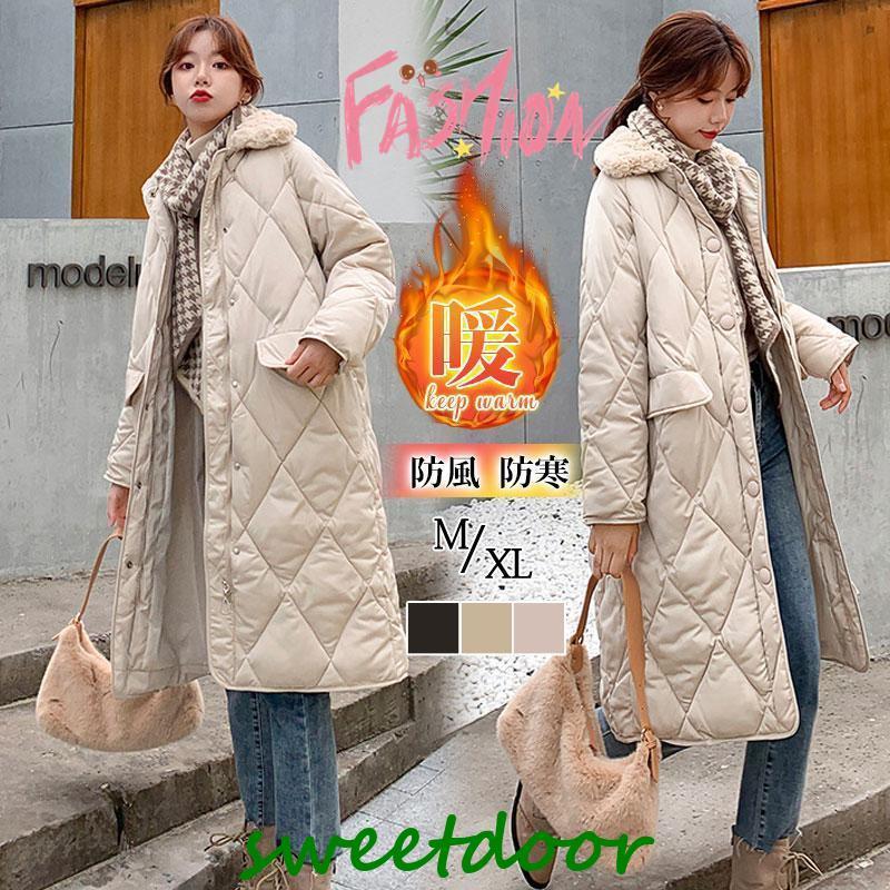 中綿コート レディース ダウン ロングコート 暖かい 折襟 無地 防 防寒 アウター 軽量 カジュアル 可愛い 冬