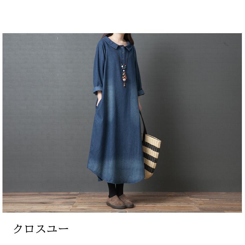 ワンピース レディース デニム マキシ丈 長袖 ヘンリーネック 大きいサイズ オールインワン 2019春新作