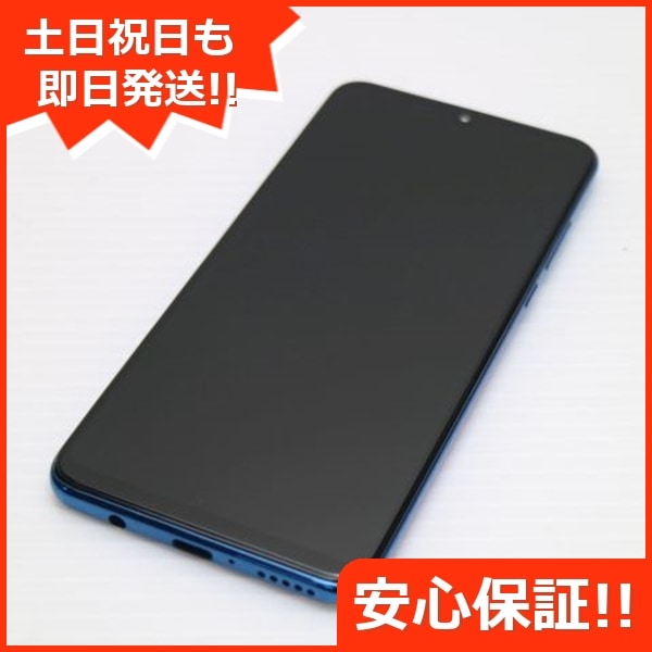 新品同様 SIMフリー HUAWEI P30 lite ピーコックブルー スマホ 19