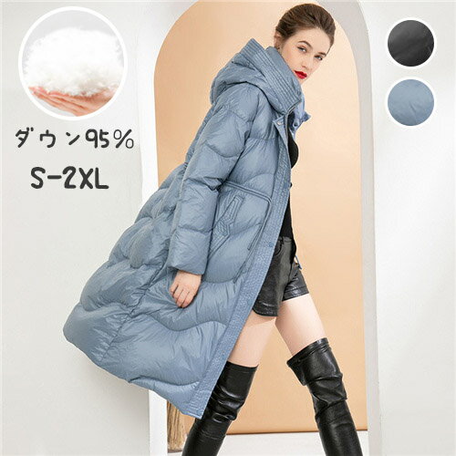 ダウン 大きいサイズ ダウンジャケット ミドルダウン ロング丈 着痩せ 軽量 長袖 暖かい 防寒 フード付き スタンドカラー かわいい おしゃれ