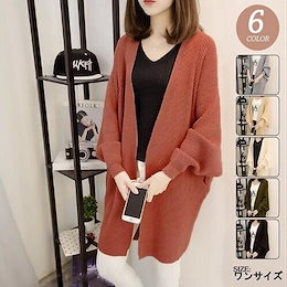 Qoo10 ロングカーディガン 秋冬のおすすめ商品リスト Qランキング順 ロングカーディガン 秋冬買うならお得なネット通販