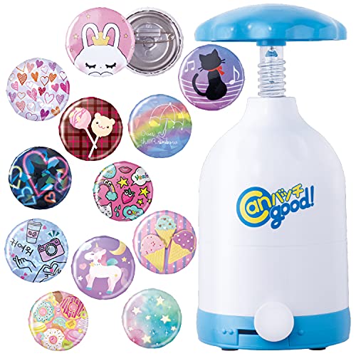 Canバッチgood! デザインいっぱいキラキラDX(対象年齢:6歳以上) 4,973円