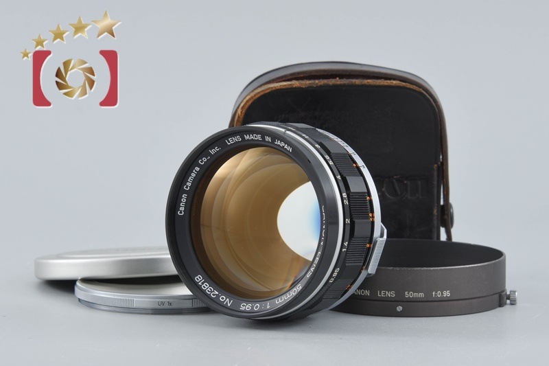 50mm f/0.95