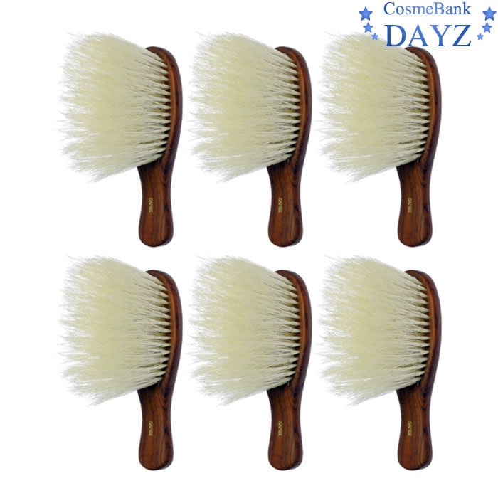 サンビー 毛払い 224 6点セット毛払いブラシ 11,356円