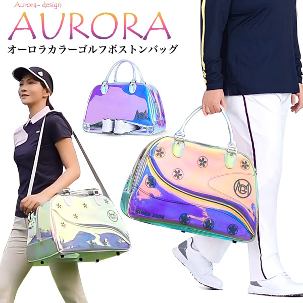2way　オーロラカラー ボストンバッグ ショルダーバッグ　大容量　軽量　シューズ専用収納ポケット　防水素材　ビニールバッグ 鞄　おしゃれ かわいい ゴルフ スポーツ アウトドア