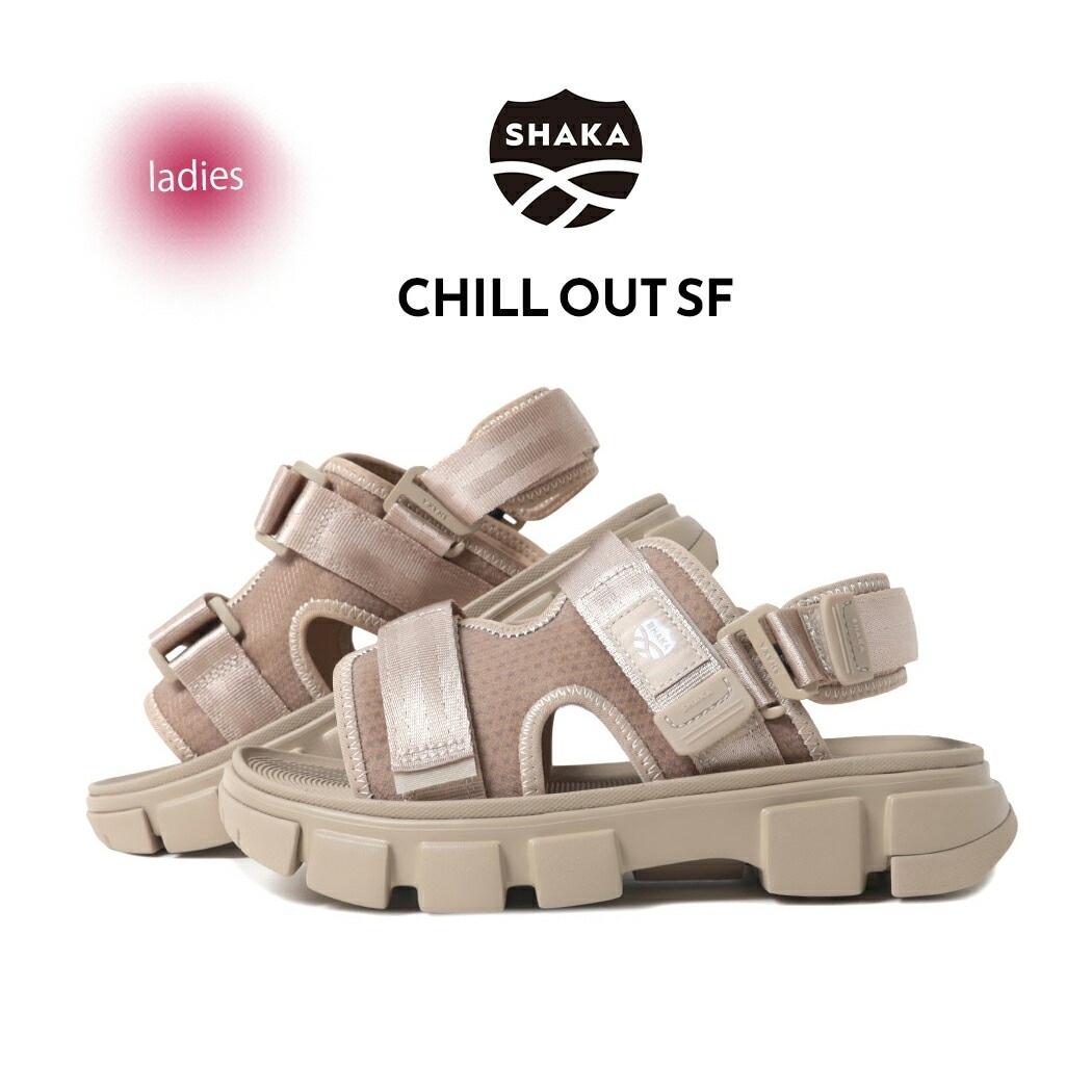SHAKA シャカ チルアウト サンダル スニーカー CHILL OUT SF TAUPE ( タープ ベージュ スニサン 厚底 メンズ レディース ウィメンズ SK-185 )